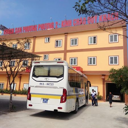 Phuong Phuong 2 Hotel Provinz Hà Tĩnh Exterior foto